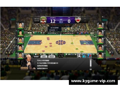 NBA进攻战术：战术板上的精准演绎