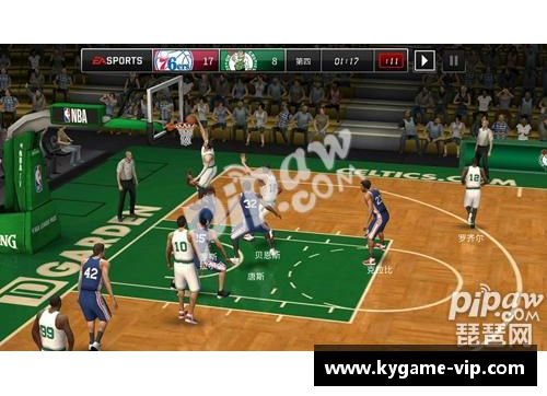 NBA球队名称及其历史背景分析：探索球队命名背后的文化和运动传承